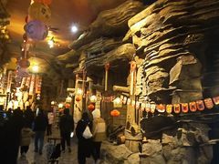 -华夏文旅海洋公园