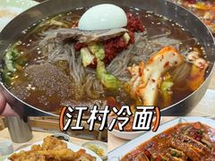 -永红源·小排档(闽江路店)