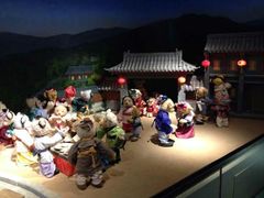 android_upload_pic-成都泰迪熊博物馆