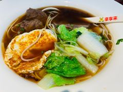 外婆牛肉面-豪享来中西餐厅(隆昌店)