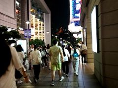 -南京路步行街