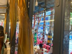 -飘香火锅(玉林西路店)