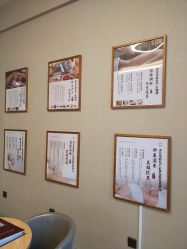 -养月堂中医养生月子会所(中心妇产店)