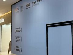 -吾悦广场(常州武进店)