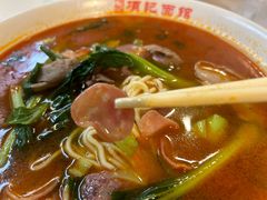-项记面馆(明瓦廊店)