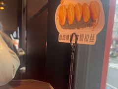 -胖哥俩肉蟹煲(杭州下沙学林街店)