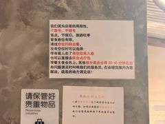 -婉泰·特色小吃·舂鸡脚(告庄二店)