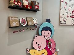 -静宜和她的朋友(星海广场店)