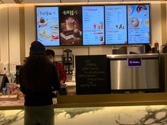 -Tims天好咖啡·贝果(东方广场店)