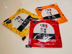 -唛嘻哒烤串朝鲜族风味(金桥店)