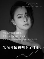 -闺蜜美甲