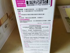 -王权免税店(普吉市区店)