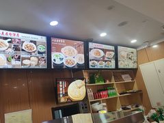 -华天二友居肉饼(宫门口店)
