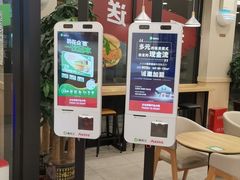 -德克士(信誉楼店)