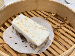 -鼎泰丰(南门店)