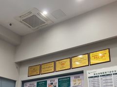 -联合动物医院(光谷诊疗中心)