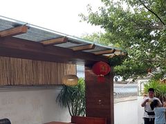 -云隐小厨·传统大理美食(复兴路店)