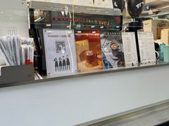 -Manner Coffee(大宁国际商业广场店)