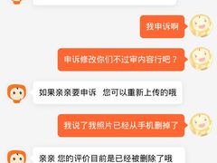 -大韩民国临时政府旧址