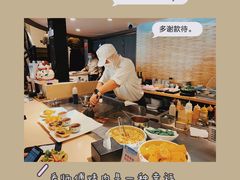 -阿吾罗日本料理(K11艺术中心店)