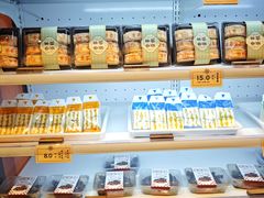 -曹祥泰(解放路店)
