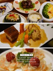-裕月馨月子中心(滨江店)