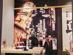 -吉秋田鲜和牛烧肉·肉档自选