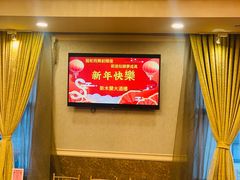 -新木蘭海鮮大酒店