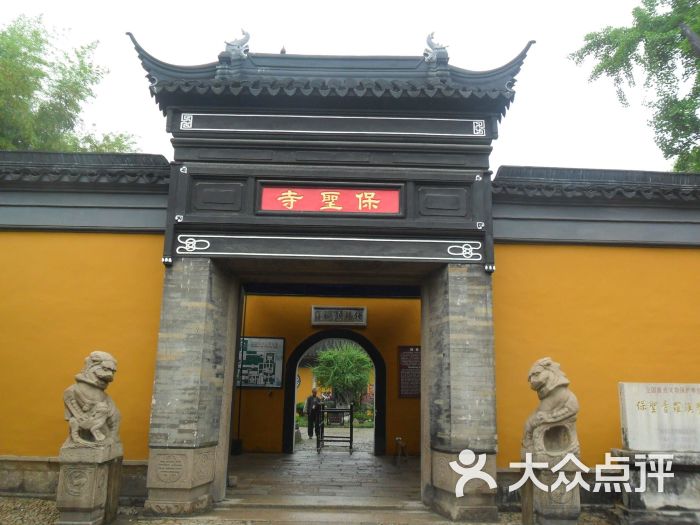 曲小宁a上传的图片