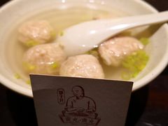 -邵子牙·中华老字号(定安路店)