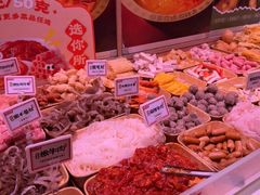 -福客麻辣烫·现炒麻辣香锅(印力中心店)