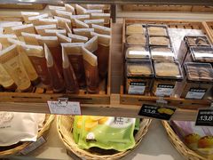 -御品轩(交大一店)