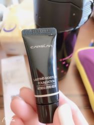-carslan卡姿兰
