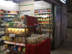-全家便利店(虹桥路四店)