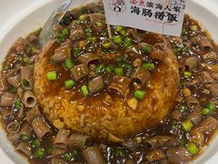 -良师门滨海人家·海鲜·家常菜(滨海城店)