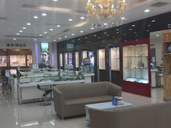 -标准眼镜·蔡司官方授权店(和平路总店)