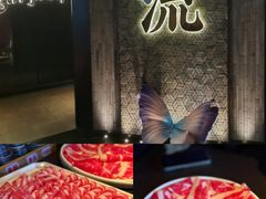-东来顺·非遗火锅(赛格国际购物中心店)