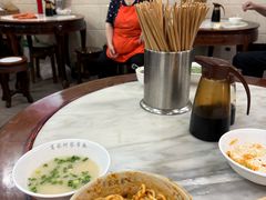 -肖家河家常面(肖家河北街店)