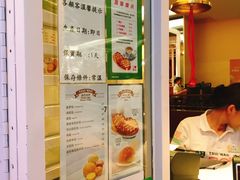 -翠华餐厅(正佳广场店)