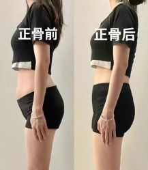 -养月堂中医养生月子会所(中心妇产店)