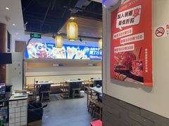 -钢管厂五区小郡肝火锅串串香(清河店)