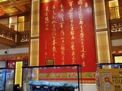 -刘老根大舞台-长春旗舰店