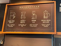 -星巴克臻选(深圳东海缤纷天地店)