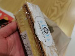 -莉莲蛋挞(大华悦沢书店)
