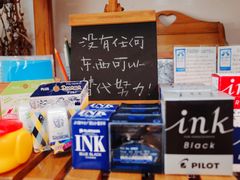 -开益书店(郓城南路店)