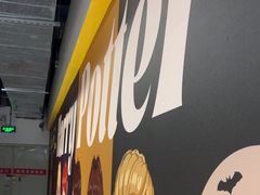 -谜盒子奇幻密室(南屏店)