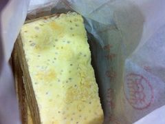 拿破仑-北京稻香村(第三店)