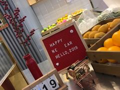 -YO!TEA有茶(坂田佳华领汇店)