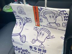 -查令84号咖啡馆(金大地1912东西街店)