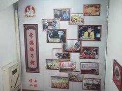 -张氏父子常德肠子馆(红星总店)